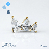 Накрутка Dema Gold 1.2 мм